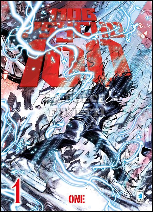 GREATEST #   214 - MOB PSYCHO 100 1 - VARIANT COVER MARCO CHECCHETTO
